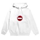 はいち。の立ち入らないで下さい Hoodie