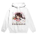 シロクマ帝国グッズ支店の方向音痴菌散布中＠イベント Hoodie