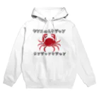 antartのヤンニョムケジャン Hoodie