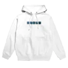 tag worksのSurface Hoodie (Linear)/White Hoodie