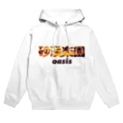 Mats_manのKanji -oasis- (White) Hoodie