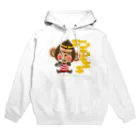 ザ・ワタナバッフルのドングリ頭のチンパンジー”キキキ”嘲笑 Hoodie