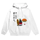 ファニービーゴー＆フレンズの家のファニービーゴー＆フレンズ Hoodie