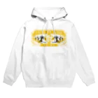 爬虫類グッズ メッサヌンサ - M.R.Sのちゃいなんハイナン - 黄色ver- Hoodie