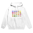 ブライアン・ハリー・デザインのブライアンスペシャル Hoodie