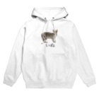 矛盾の森。のいぬ。 Hoodie