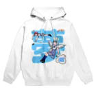 kaeruco(* 皿 *)のゆめこ Hoodie