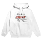 クレイジーひかり🧠のネタに走るな(エビ) Hoodie