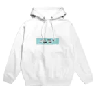 minomaの忘れ物がなくなるアイテム Hoodie