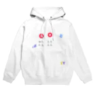 miitaのABO（トクニイミハナイヨ） Hoodie