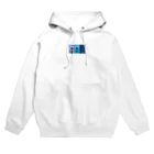 トーストのチューリップの1日 Hoodie