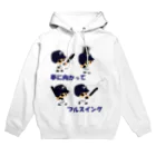 ねこけん89の野球イラスト雑貨フィールドの野球×球児×フルスイング　夢に向かってフルスイング Hoodie