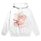 Yummy!の世界で１番お姫さま Hoodie