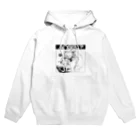 らくがきの天使くん Hoodie