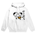 eggeggeggのテャクあんとクッキー Hoodie