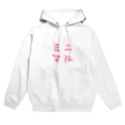 東京モラルハザードのミニマル Hoodie