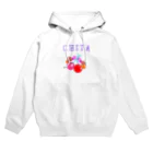 CHITA LAND MARKETの春に着たいチェリー🍒 Hoodie