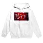 nackyのヲリヲン座（レッド Hoodie