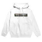 W74611249Wのロゴs Hoodie