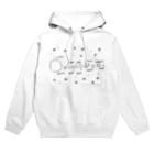 あづまめいの太陽系 Hoodie