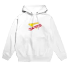 24_Street_comの24-Street-AE86_1 Hoodie