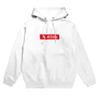 ALADDINのALADDIN LOGO RED - Hoodie