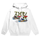 ボートレーサーが使うスタンプ のグッズ©237のスコーピオンターン Hoodie