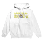 N子の絵日記の私はレモンティーが大好きです！(レモンシャワー) Hoodie