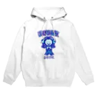 ❤Loveちゃんshop❤のあまびえちゃん Hoodie