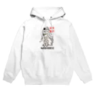 kikuhimeのにゃまびえ Hoodie