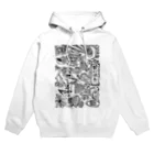 猫草くうの風の子元気の子 Hoodie