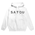 チャーリー⚡︎のMy name is Satou. パーカー