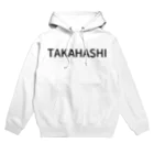 チャーリー⚡︎のMy name is TAKAHASHI. Hoodie