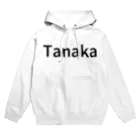 チャーリー⚡︎のMy name is Tanaka. パーカー