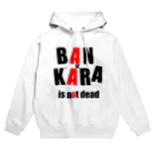 BAN×KARA ZONE-UK 大阪梅田のバンカラ梅田店支援グッズ パーカー