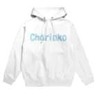 アメリカンベース のチャリンコ Hoodie