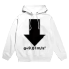 AURA_HYSTERICAのEarth's_Gravity Hoodie