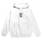 ちゃちゃちゃの千葉県民に捧げる Hoodie