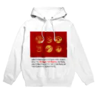 k091の真田丸（獣の数字） Hoodie