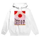 園児の園児のおひさま Hoodie