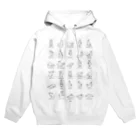 IKASUMIgoodsのヨガをするウサ（モノトーン） Hoodie