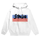 上着堂のサンボ Hoodie