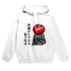 CHICKMAGNETのトマト120% Hoodie