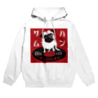 ハンサムレコーズ（湘南レコーズ）のハンサムレコード公式ロゴ Hoodie