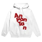 TAKUYA DESIGN WORKSのan pon tan Ver.2 Hoodie