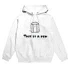 りんちゃんのディス イズ ア ペン ？ Hoodie