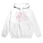 Pliablyの私たち♥結婚しました moji Hoodie