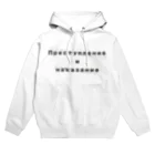 AURA_HYSTERICAのCrime and Punishment Hoodie