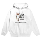 スティーヴン★スピルハンバーグの部屋のシャムネーコ マーク2 Hoodie