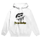 ぼんだぁの私はダメ人間です。 Hoodie